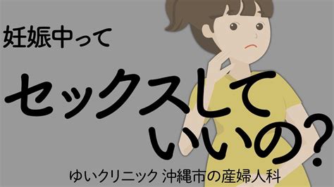 ５０代夫婦生活体位|性交体位